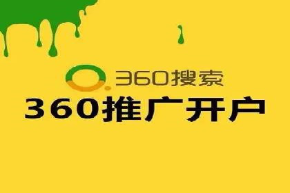 案例解读：信息流广告投放公司的投放效果